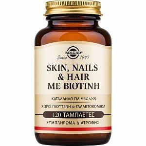 Solgar Skin Nails & Hair Με Βιοτίνη Formula για Υγιή Μαλλιά, Δέρμα & Νύχια  120tabs