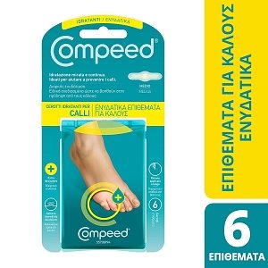 Compeed Μεσαία Ενυδατικά Επιθέματα Για Κάλους 6 Τμχ