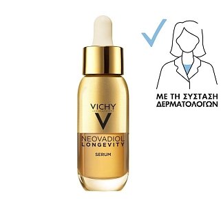 Vichy Neovadiol Longevity Ορός Αναδόμησης για την Ώριμη Επιδερμίδα με Proxylane και Νιασιναμίδη 30ml