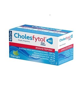 Tilman Cholesfytol NG για τον Έλεγχο της Χοληστερόλης 56caps