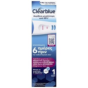 Clearblue Τεστ Εγκυμοσύνης για Εξαιρετικά Πρώιμη Ανίχνευση, 1τεμ