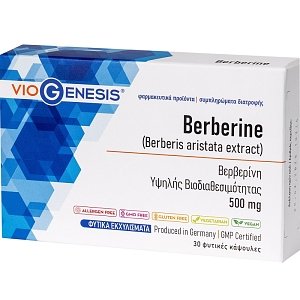 Viogenesis Berberine 500mg, 30 Φυτικές κάψουλες, Ισχυρό Αντιοξειδωτικό.