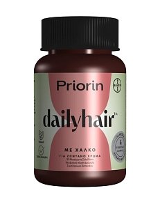 Priorin Dailyhair Gummies με Χαλκό 30 Μασώμενα Ζελεδάκια για λαμπερά Μαλλιά