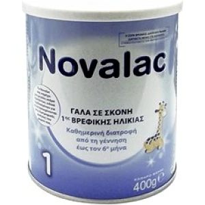 Novalac 1 Βρεφικό γάλα σε σκόνη εως τον 6μήνα 400γρ