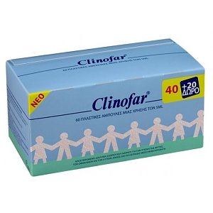 Clinofar Αμπούλες 40X5ml & 20X5ml Δώρο 