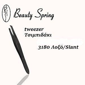 Beauty Spring Τσιμπιδάκι Φρυδιών Λοξό 1τμχ (Κωδικός-3180)