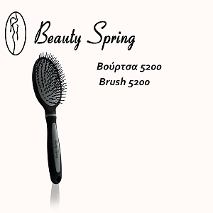 Beauty Spring Βούρτσα Μαλλιών Οβάλ Μαύρη/Γκρι 1τμχ (Κωδικός-5200)