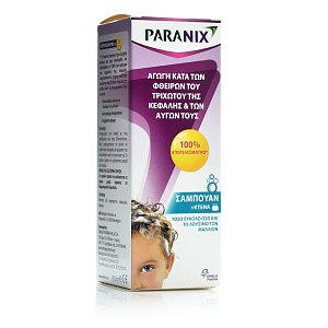 Paranix Αντιφθειρικό Σαμπουάν 200ml & Κτένα