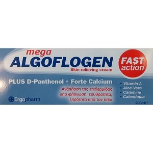 Algoflogen Skin Relieving Cream 200ml Ανάπλαση της επιδερμίδας από εγκαύματα & ερεθισμούς.