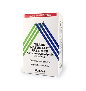 Alcon Tears Naturale II Med Λιπαντικές Οφθαλμικές Σταγόνες 30 φιαλίδια των 0,4ml