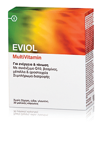 Eviol MultiVitamin Συμπλήρωμα Διατροφής για Ενέργεια & Τόνωση 30 μαλακές κάψουλες
