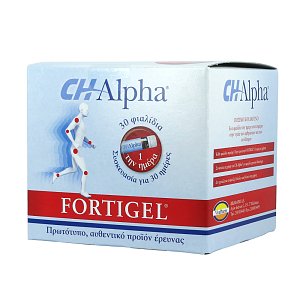 CH Alpha Fortigel Πόσιμο Κολλαγόνο 30φιαλίδια x 25ml