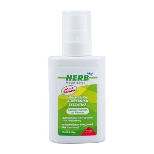Vican Herb Mouth Spray για Δροσερή Αναπνοή 15ml