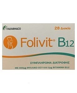 Folivit B12 400μg 28tabs