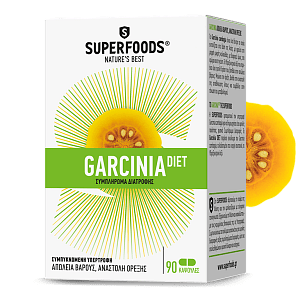 Superfoods Garcinia Diet για την Διαχείριση Βάρους & την Αναστολή της Όρεξης 90caps
