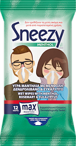 Sneezy Menthol Υγρά Μαντηλάκια 12τμχ