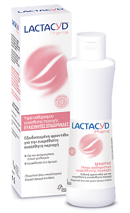 Lactacyd Pharma Sensitive Ήπιο Καθαριστικό της Ευαίσθητης Περιοχής 250ml