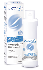 Lactacyd Pharma Moisturizing Ενυδατικό Καθαριστικό της Ευαίσθητης Περιοχής 250ml