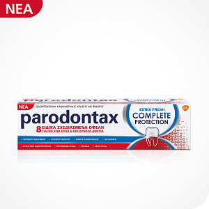 Parodontax Complete Protection Extra Fresh Οδοντόκρεμα 75ml