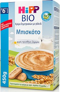Hipp Μπισκοτόκρεμα Βιολογικής Καλλιέργειας με Γάλα & Δημητριακά Ολικής Άλεσης από τον 6ο μήνα 450g