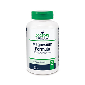 Doctor's Formulas Magnesium- Μαγνήσιο 60caps