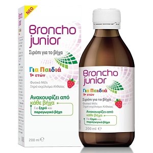 Bronchojunior Σιρόπι για το Βήχα για Παιδιά 1+ Ετών 200ml