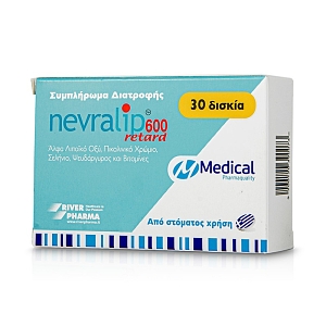 Medical Pharmaquality Nevralip Retard 600 30δισκία