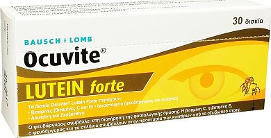 Ocuvite Lutein Forte Οφθαλμικές Βιταμίνες 30τμχ