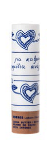 Korres Ενυδατικό Lip Balm Χειλιών με Cocoa Butter 4.5g