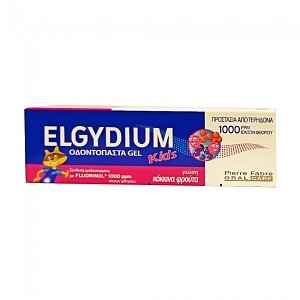 Elgydium Kids Παιδική Οδοντόπαστα Gel 1000ppm Φθορίου Red Berries 50ml