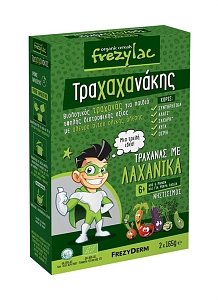 Frezyderm Frezylac Τραχαχανάκης - Βιολογικός Τραχανάς με Λαχανικά από 6μηνών 2x165g