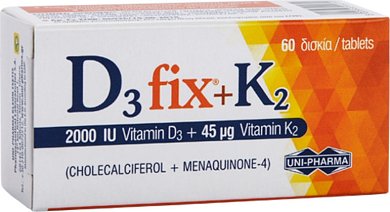 Uni-pharma D3 Fix 2000IU + K2 45μg 60δισκία