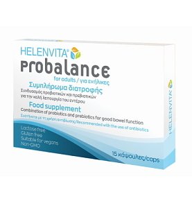 Helenvita Probalance Adults - Συνδυασμός Προβιοτικών & Πρεβιοτικών 15caps