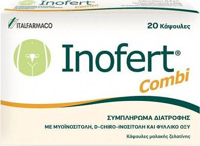 Inofert Combi Συμπλήρωμα Διατροφής με Μυοϊνοσιτόλη, D-chiro-ινοσιτόλη & Φυλλικό Οξύ 20caps