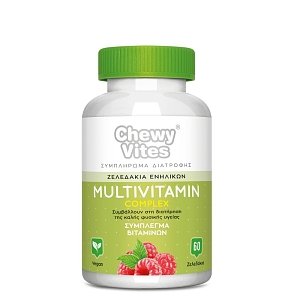 Vican Chewy Vites Multivitamin Complex Πολυβιταμίνη σε Ζελεδάκια Ενηλίκων 60τμχ