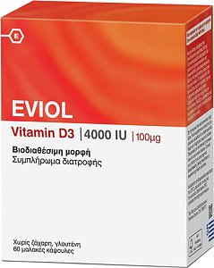 Eviol Vitamin D3 4000IU (100μg) 60 μαλακές κάψουλες