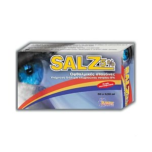 Salz 5% Οφθαλμικές Σταγόνες Υπέρτονου Αλατούχου Διαλύματος 50amp x 0,5ml
