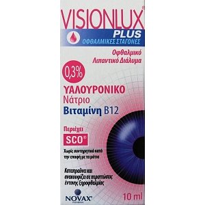 Visionlux Plus Οφθαλμικό Λιπαντκό Διάλυμα με Υαλουρονικό Οξύ 10ml