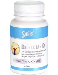 AM Health Smile Βιταμίνη D3 5000IU + K2 60caps