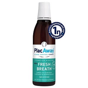 Plac Away Fresh Breath Στοματικό Διάλυμα κατά της Κακοσμίας 250ml