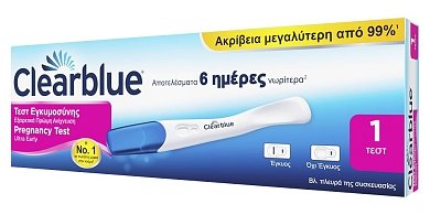 Clearblue Τεστ Εγκυμοσύνης Εξαιρετικά Πρώιμης Ανίχνευσης 1τμχ