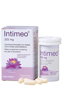 Frezyderm Intimeo® 325mg Συμπλήρωμα Διατροφής για την Kολπική Xλωρίδα 14καψάκια