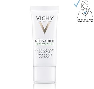 Vichy Neovadiol Phytosculpt Κρέμα Ημέρας για το Λαιμό & το Περίγραμμα Προσώπου 50ml