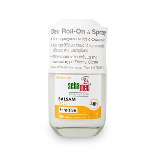 Sebamed Balsam Deodorant Sensitive Roll-On Αποσμητικό 50ml