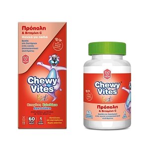 Vican Chewy Vites Πρόπολη & Βιταμίνη C Βιταμίνες σε Ζελεδάκια 60τμχ