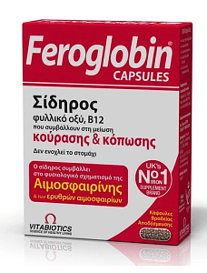 Vitabiotics Feroglobin Σίδηρος, Φυλλικό οξύ & B12 30caps