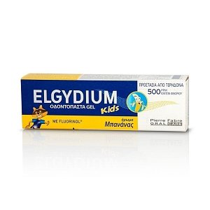 Elgydium Kids Οδοντόκρεμα 500ppm με άρωμα μπανάνας 50ml