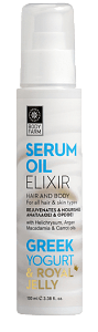 Bodyfarm Γιαούρτι & Βασιλικός Πολτός Serum Oil Elixir Μαλλιών & Σώματος 100ml