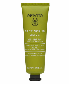 Apivita Face Scrub Olive Scrub Προσώπου με Ελιά για Βαθιά Απολέπιση 50ml