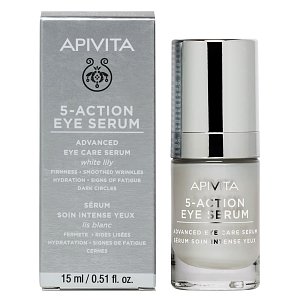 Apivita 5-Action Eye Serum Ορός Εντατικής Φροντίδας για τα Mάτια 15ml